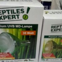 лампа reptiles expert premium